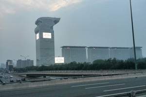 北京奥林匹克公园网球场